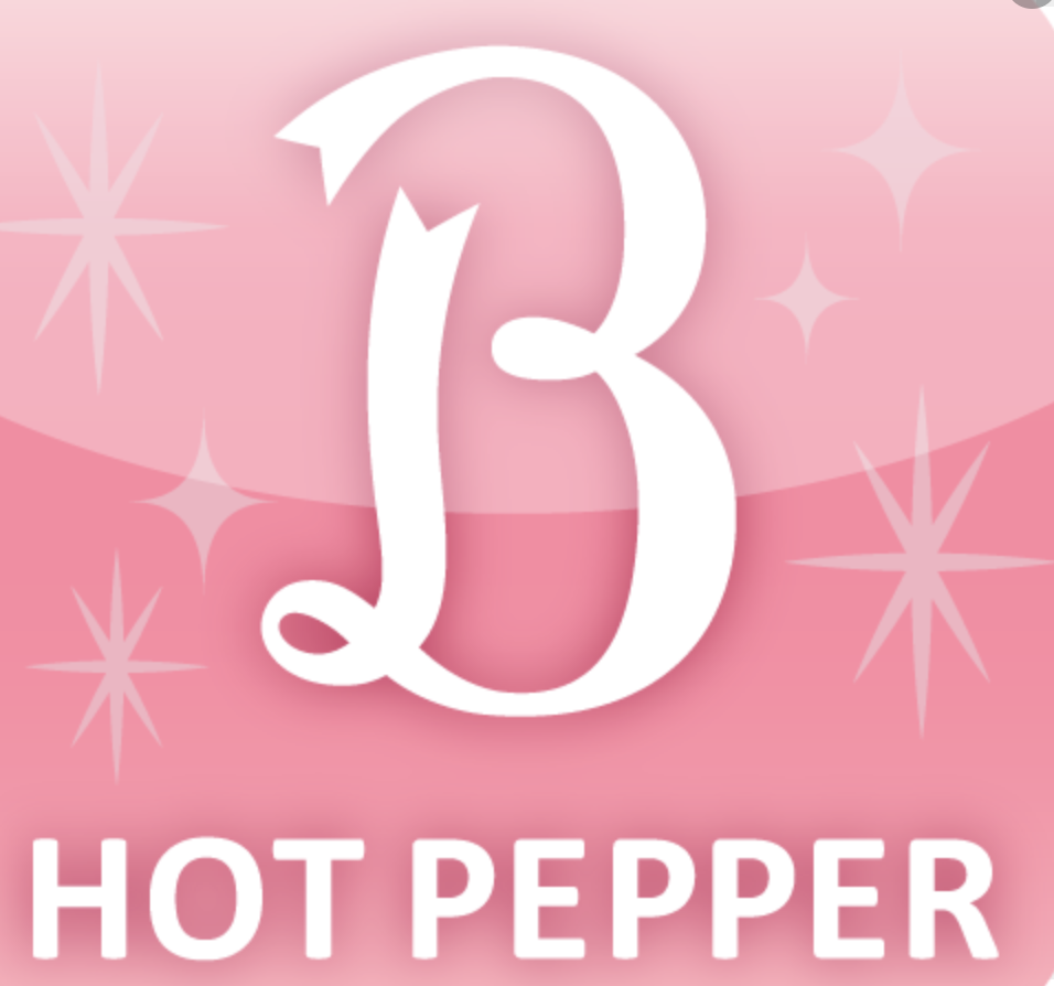 ホットペッパー