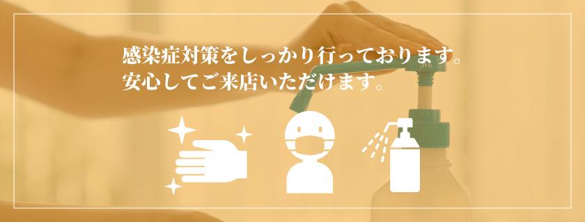 筋肉だけのアプローチは「氷山の一角」<br />あなたの原因は何ですか？